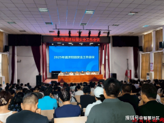  即墨区市场监管局