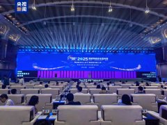 2025年国度收集平安宣传周今天启动